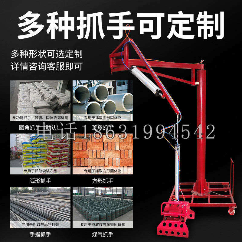 香河县schunk气缸|德国schunk机械抓手1315983|DPG-PLUS 80-1-AS代理商