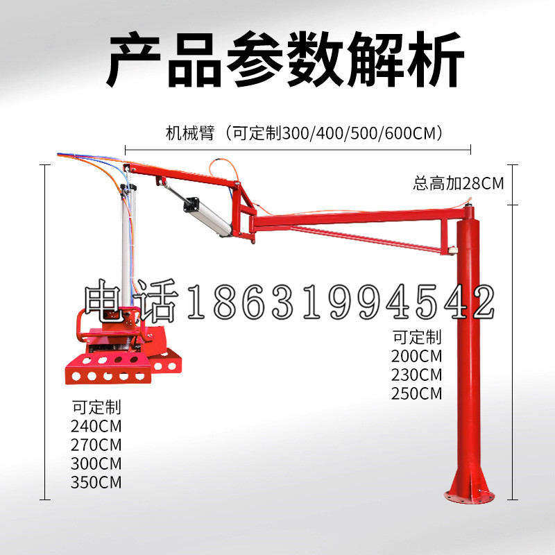 香河县schunk雄克机械抓手PGN-plus系列0372092|PGN-plus 64-1-AS-KVZ